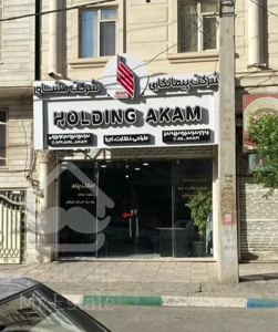100متر /دو خواب/بیهقی