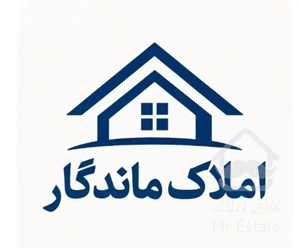 آپارتمان /  ۶۰ متری / دوخوابه فول امکانات