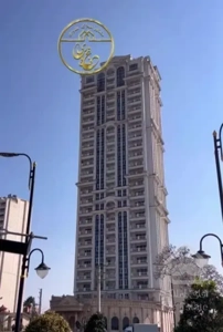 برج سفید واحد ۱۵۳متری طبقه بالا زیر قیمت