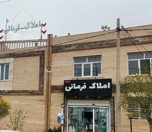 رهن و اجاره آپارتمان دو خوابه 135متری شهرک گلستان