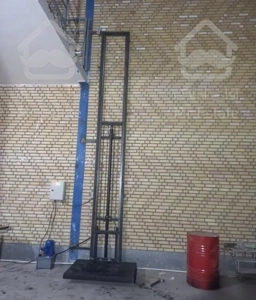 بالابر هیدرولیکی