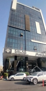 بیزانس بر مقدس اردبیلی