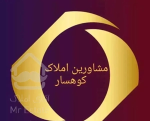 ۹۰ متر  کارشناسان فاز ۱