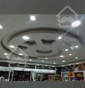 نصاب سقف کاذب