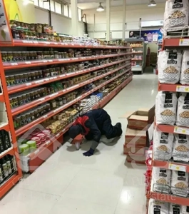 سمپاشی بامجوزبهداشت سوسک ساس کل تهران سم پاشی