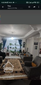 خیابان ارغوان بر اصلی