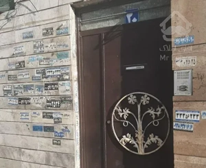 آپارتمان 83متر دو خوابه  بلوار ارم کوچه بنفشه