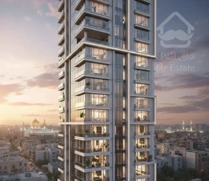 برج‌مسکونی لوکس/نواب /حرم/نقد و اقساط