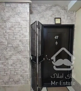 آپارتمان ۹۴مترشهرک پرواز