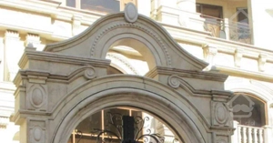 250 متر فول برند مروارید