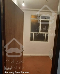 یک واحد آپارتمان