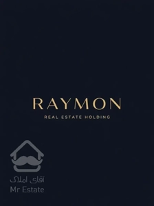 فروش پکیج ساختمانی تک واحدی لوکس نما مدرن