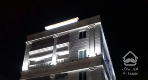 سبحان کلید اول مربع ساخت