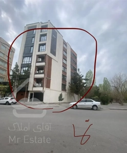 فروش یا معاوضه آپارتمان در‌مشهد با ملک در تهران