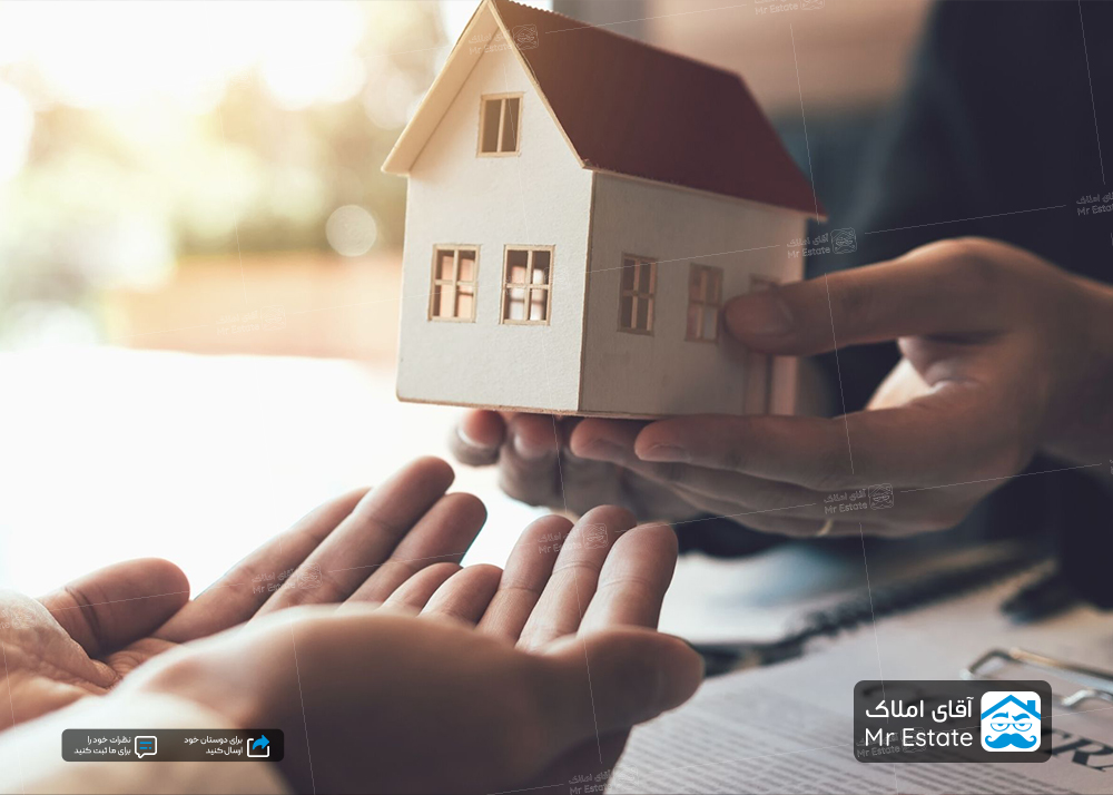 دریافت کد رهگیری املاک و نحوه استعلام در سال 1404، قانون مهم در اعتبار معاملات مسکن
