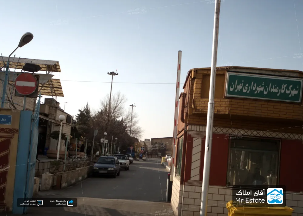 شهرک شهرداری تهران، محله ای در غرب تهران