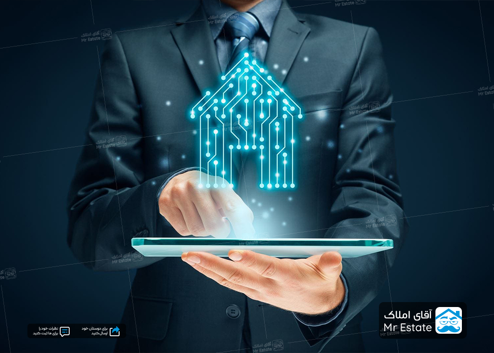 صفر تا صد تکنولوژی در املاک !