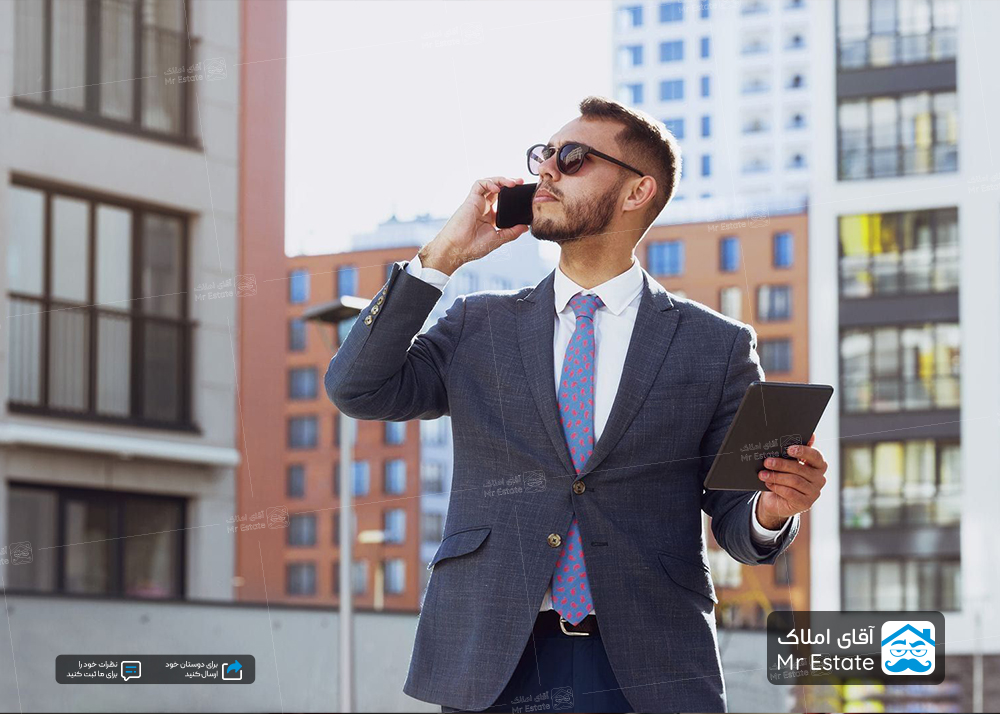 مشاوره تخصصی املاک ؛ ۷ ویژگی مشاوران متخصص در حوزه املاک