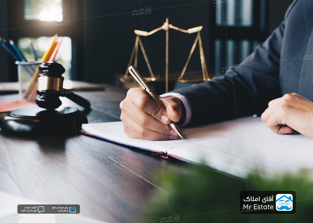 وکالت فروش ملک ؛هر آنچیزی که باید در این باره بدانید!