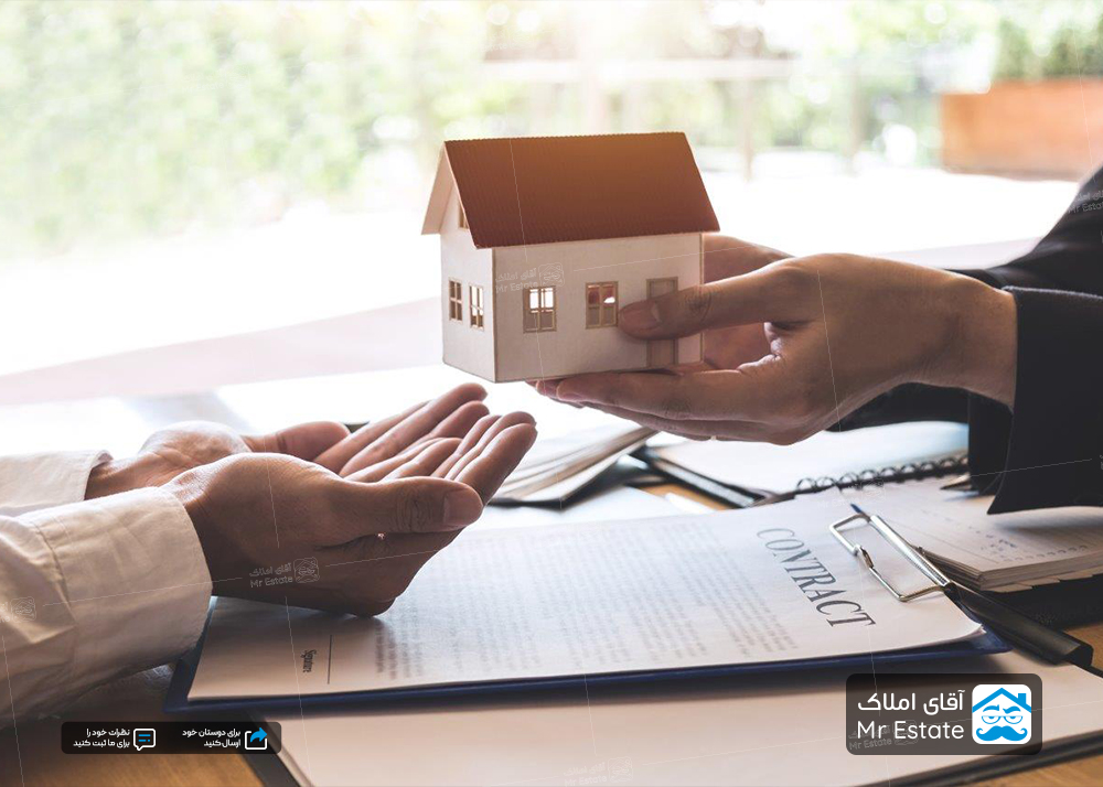 با گم شدن قولنامه چطور مالکیت خود را اثبات کنیم؟