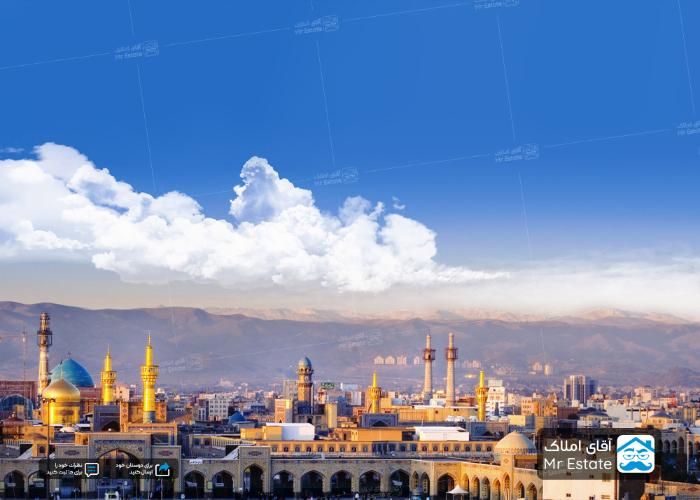 0 تا 100 معرفی شهر مشهد، شهری تاریخی و زیارتی
