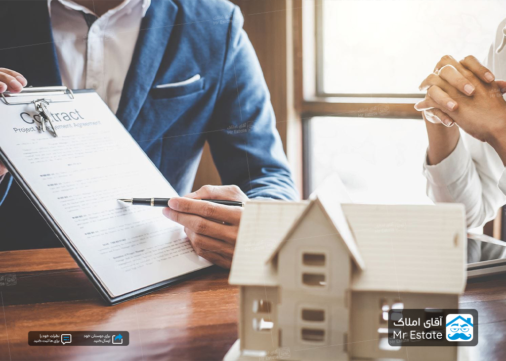 از سند شورایی چه می دانید؟ این مطلب را حتما بخوانید!