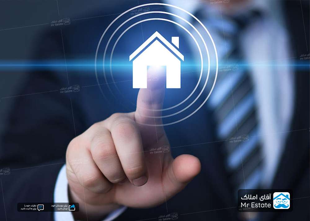 نوآوری در مشاور املاک ؛آشنایی با استراتژی های جدید در شغل املاک