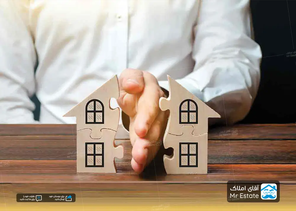 ملک مزایده ای ؛آشنایی با مراحل خرید ، معایب و انواع آن