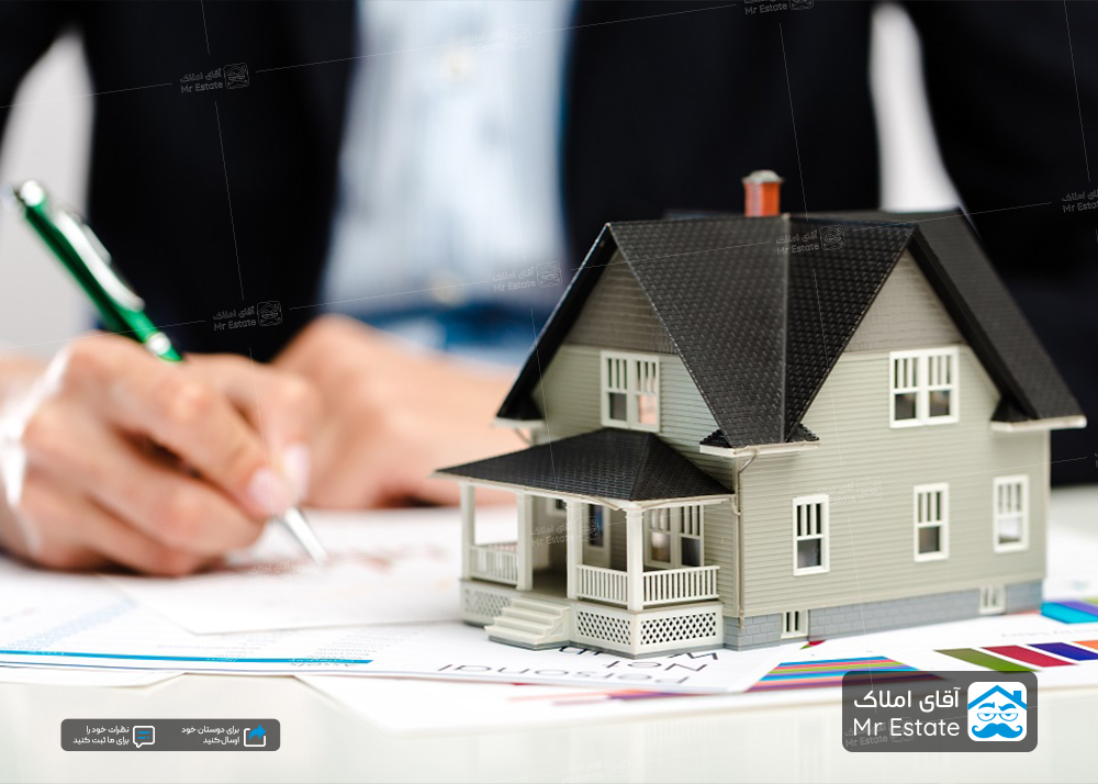 چطور ملک مشاع را تخلیه کنیم؟