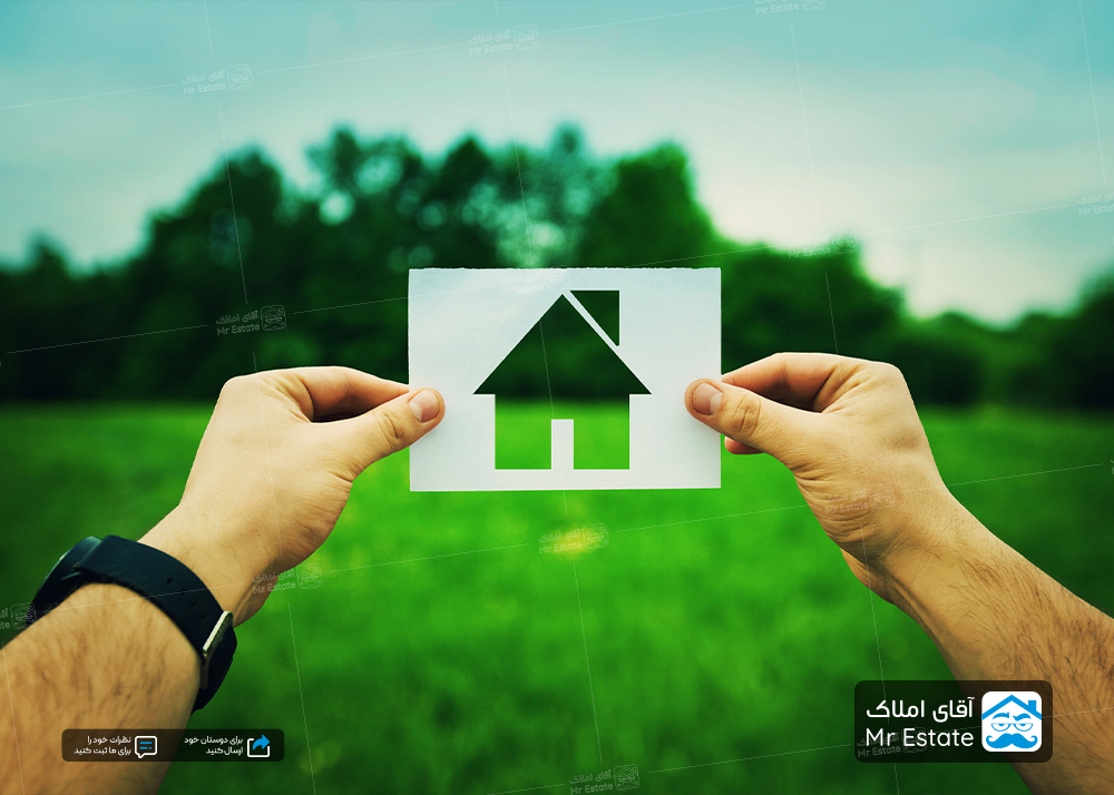 هر آنچه که باید از نکات حقوقی خرید زمین بدانید!