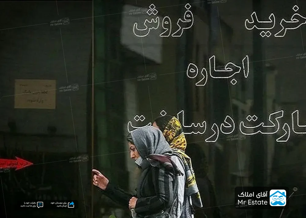 تورم اجاره مسکن در اردیبهشت ۱۴۰۵ به ۳۱٪ رسید