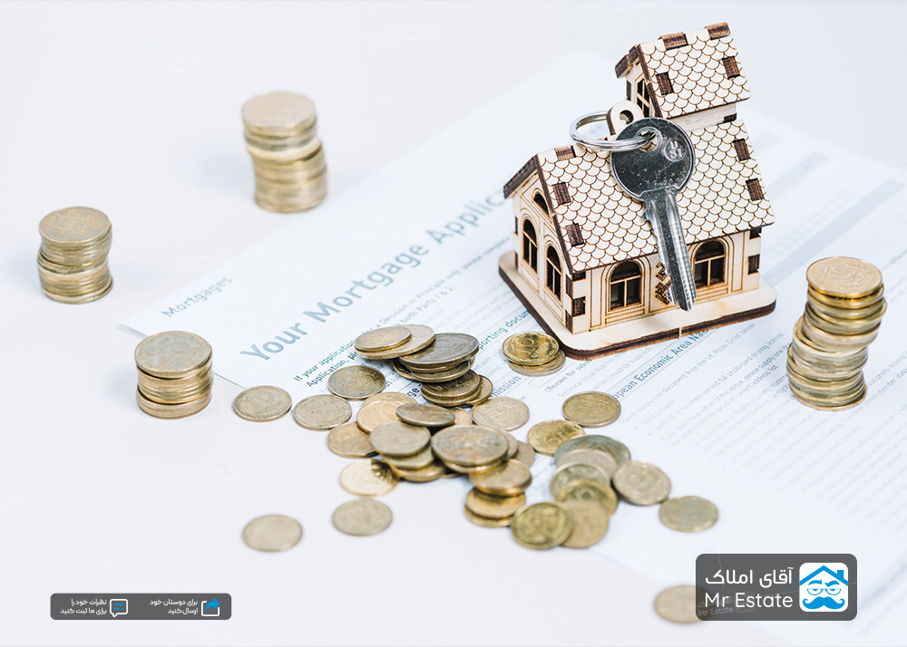 هزینه انتقال سند ملک در سال 1405