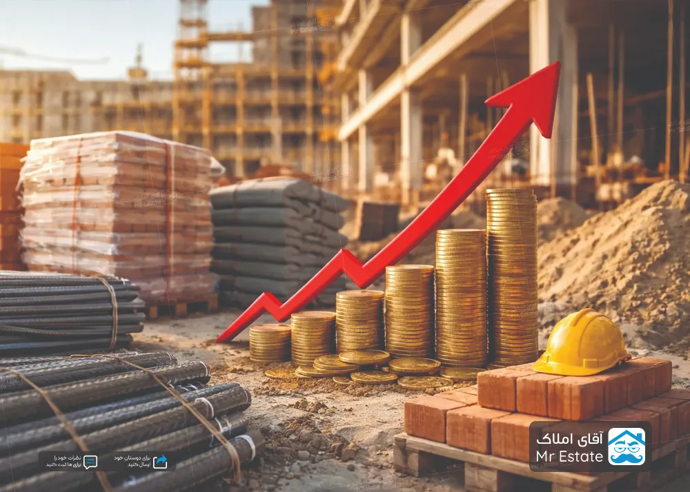 پیش بینی قیمت مصالح ساختمانی در ۱۴۰۵ در جنگ ایران و آمریکا