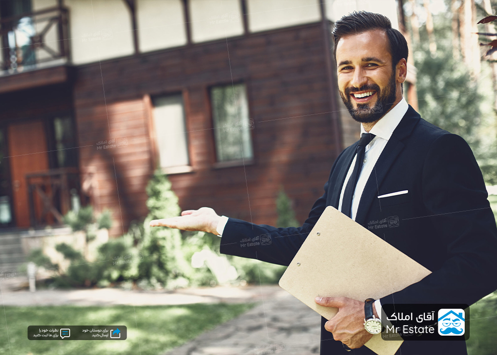 مشاور املاک معتبر ؛۱۵ ویژگی که باید در مشاور املاک خود جستجو کنید!