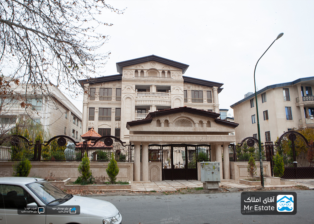 عوارض شهرداری خانه ؛ از نکات حقوقی تا نحوه پرداخت قبوض