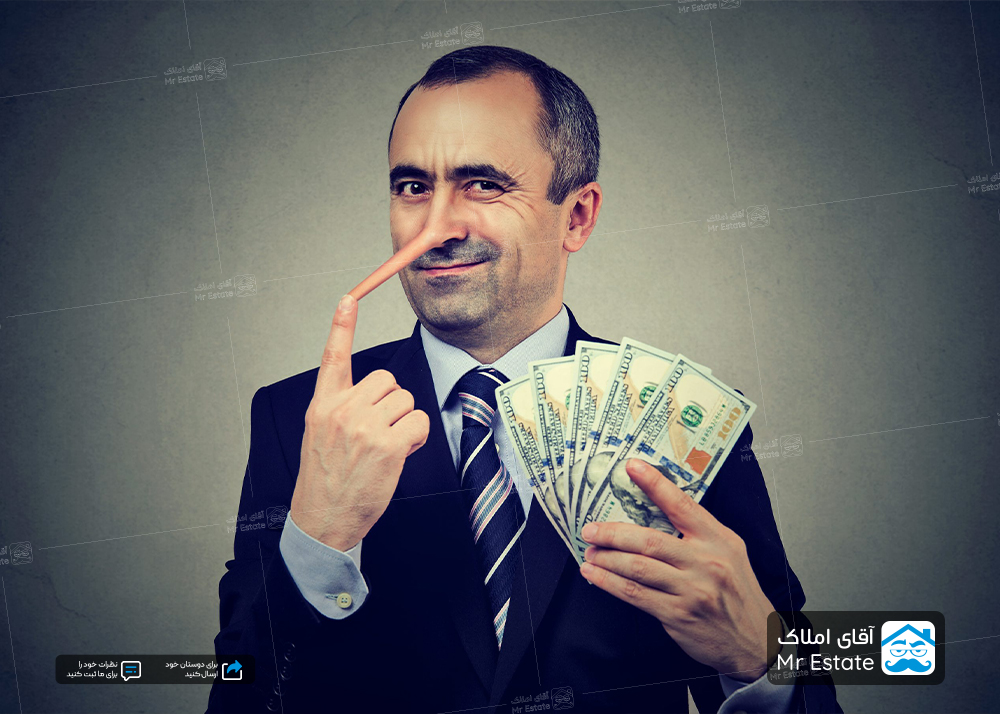 کلاهبرداری املاک ؛۵ روش رایج کلاهبرداری ملکی و چگونگی اجتناب از آنها