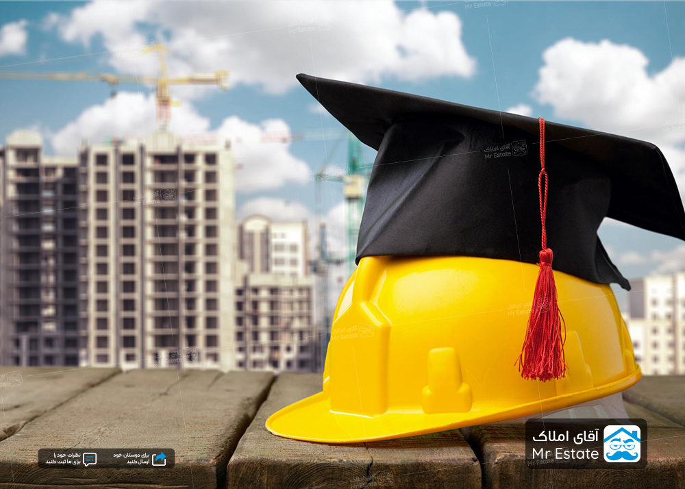 0 تا 100 نحوه دریافت پایان کار ساختمان