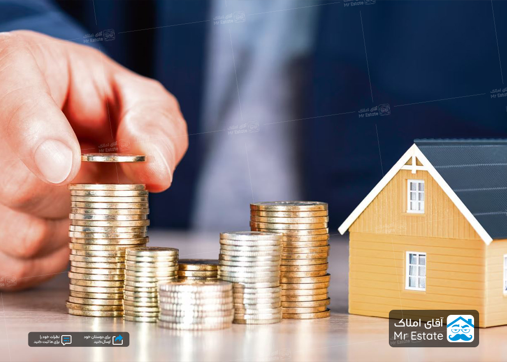 بهترین روش سرمایه گذاری در ملک در سال 1404