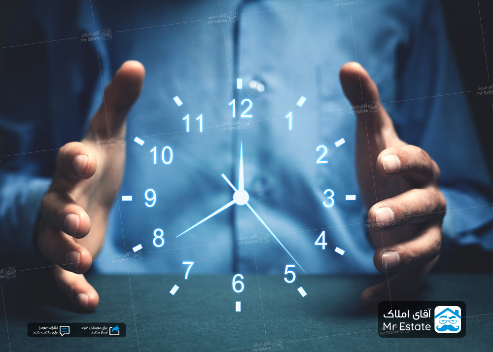 ۱۵ نکته کلیدی در مدیریت زمان ؛ویژه مشاوران املاک