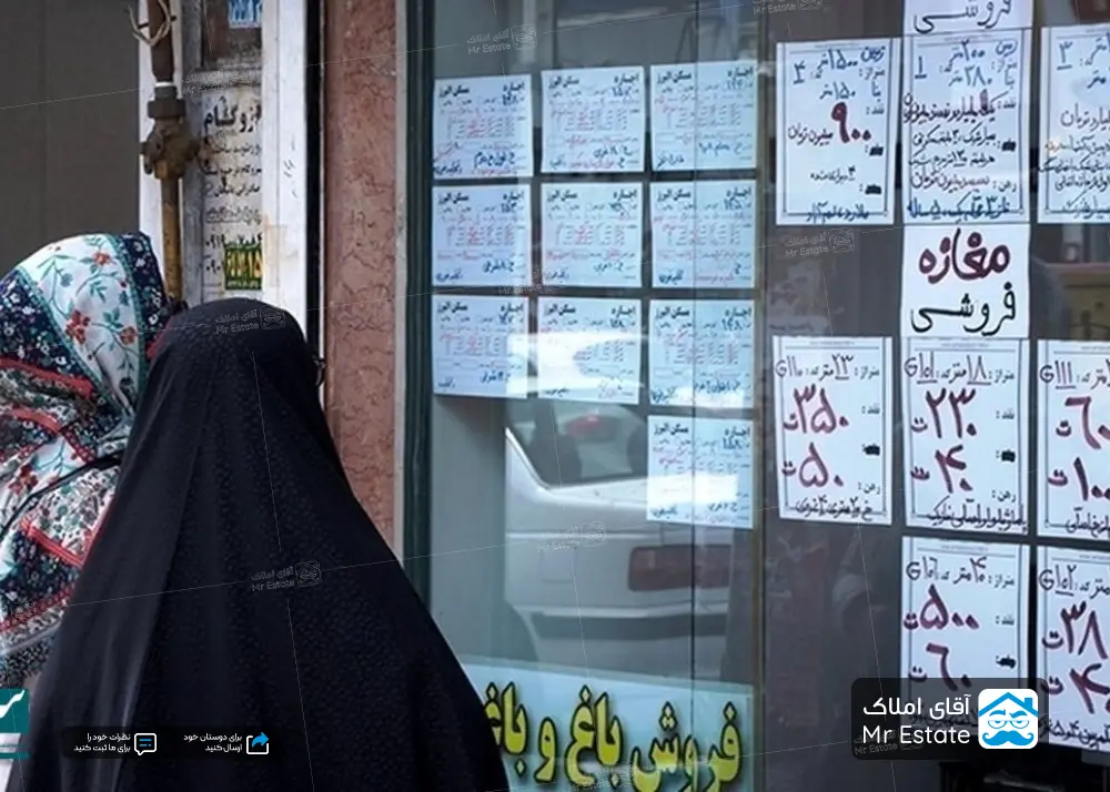 خبر مهم برای مستأجران؛ سقف اجاره ۱۴۰۵ مشخص شد