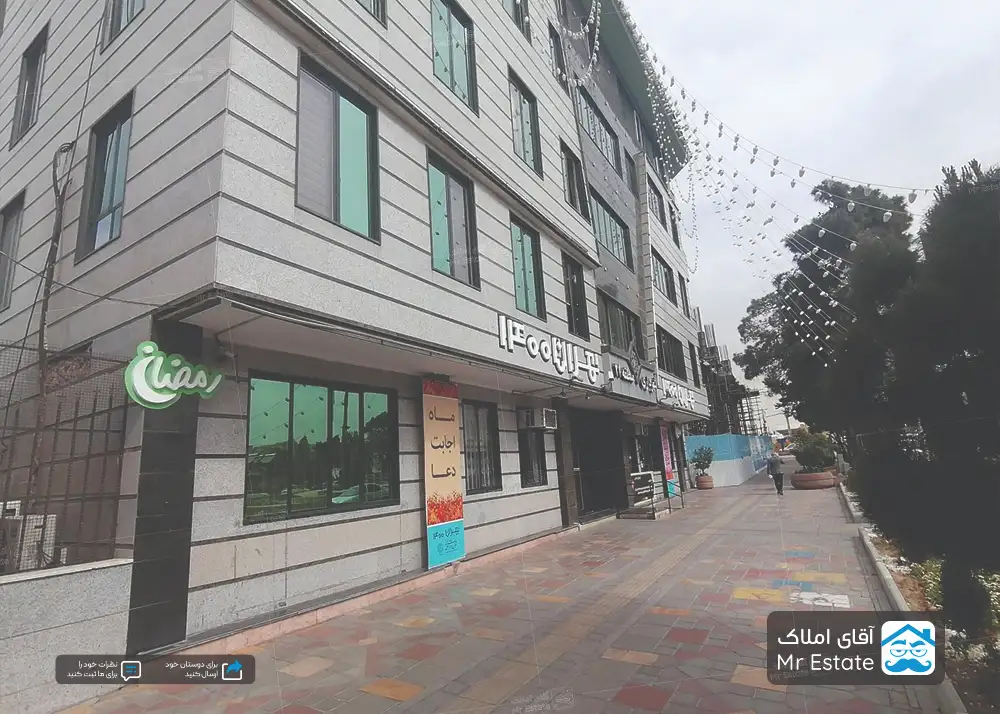 آشنایی با محله باشگاه نفت تهران؛ یکی از بهترین گزینه‌های سکونت در غرب پایتخت