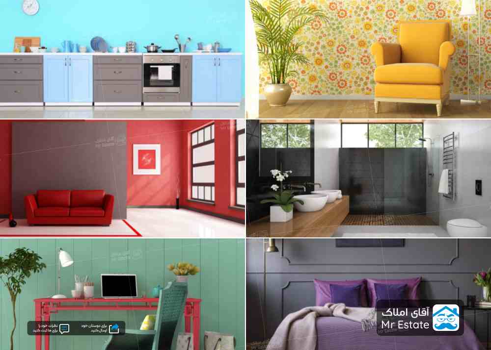 روانشناسی رنگ ها در دکوراسیون