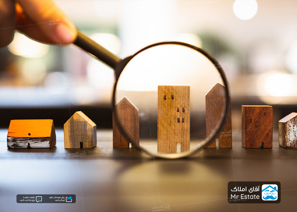 ۲۶ راز مخفی مشاورین املاک ؛ ویژه مشاوران حرفه ای و مبتدی