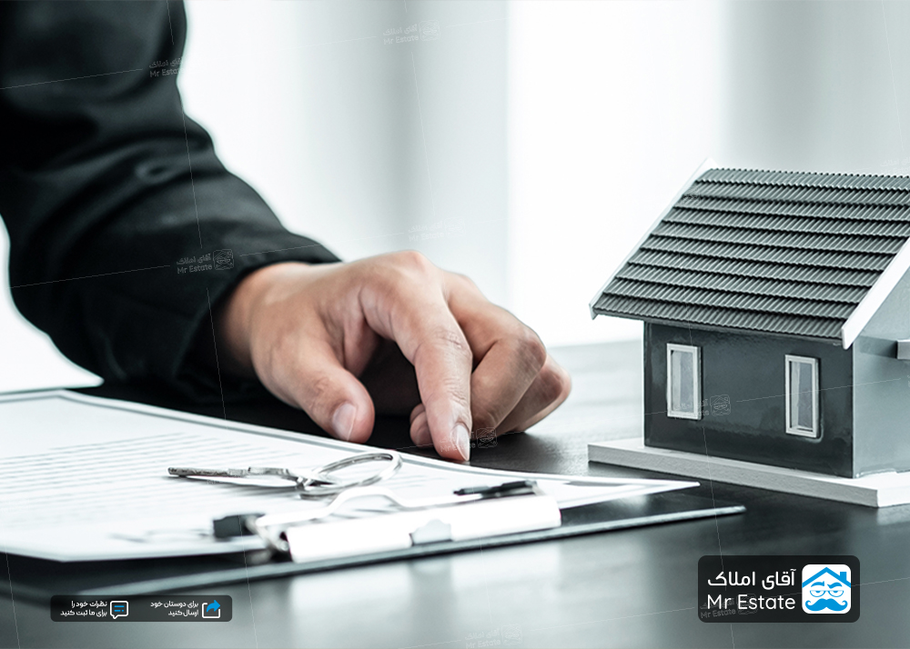 سند شش دانگ ملک و شرایط دریافت آن