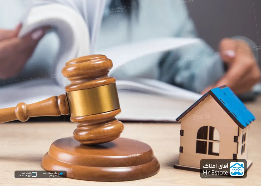 راهنمای جامع از سند عرصه و اعیان در معاملات ملکی