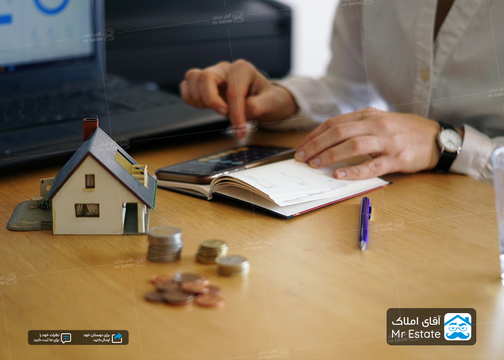 راهنمای جامع انواع وام مسکن به همراه شرایط دریافت