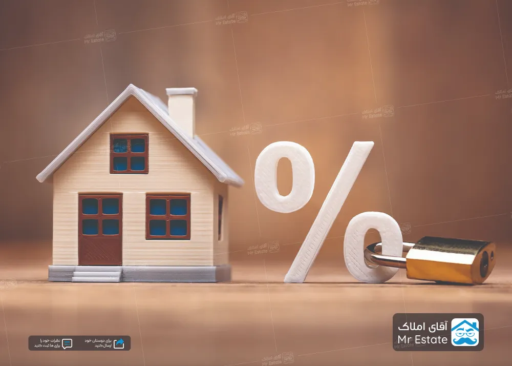 وام ۲ متری مسکن؛ سقوط بی‌سابقه قدرت خرید در تهران