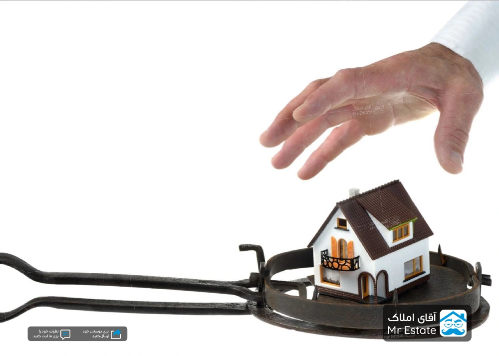 چرا کلاهبرداری در بازار مسکن ایران متوقف نمی‌شود؟