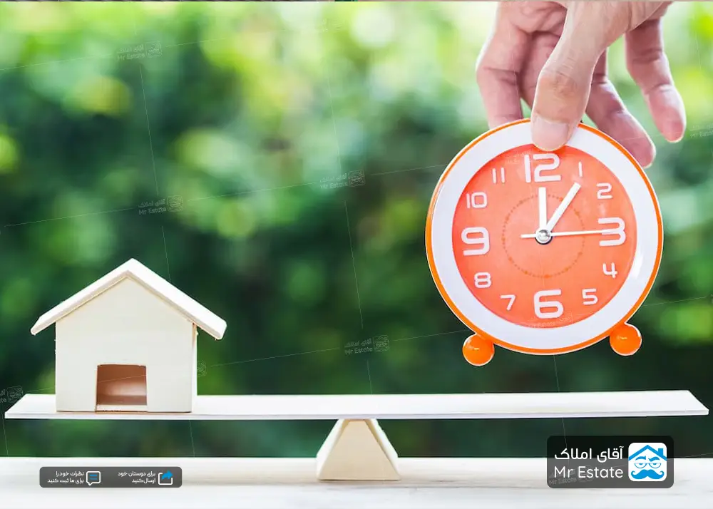 بهترین زمان برای خرید خانه ؛به همراه عوامل تاثیرگذار