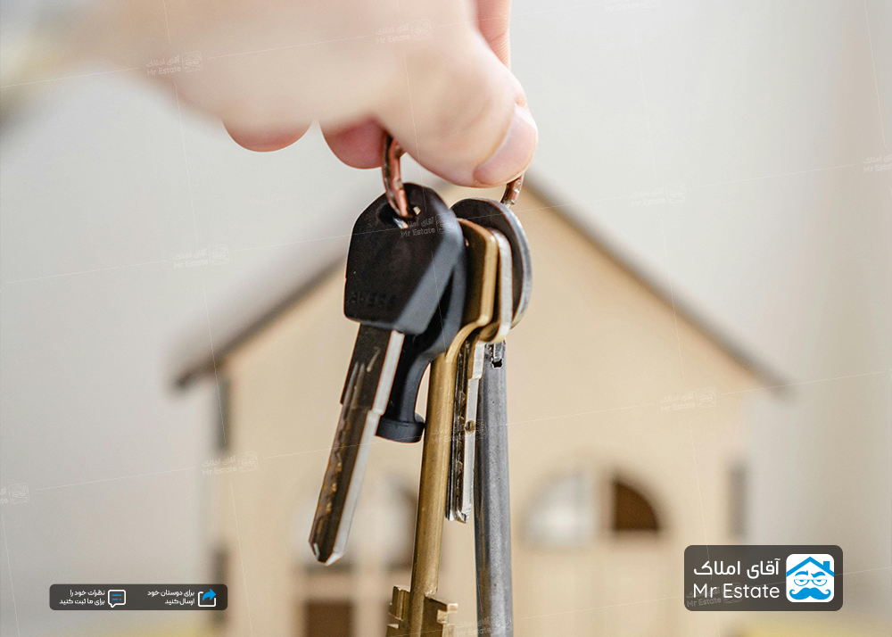ملک اکازیون در معاملات را بشناسیم